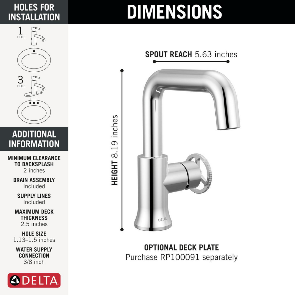 5547HAR-DST_BathSpecs_Infographic_WEB.jpg