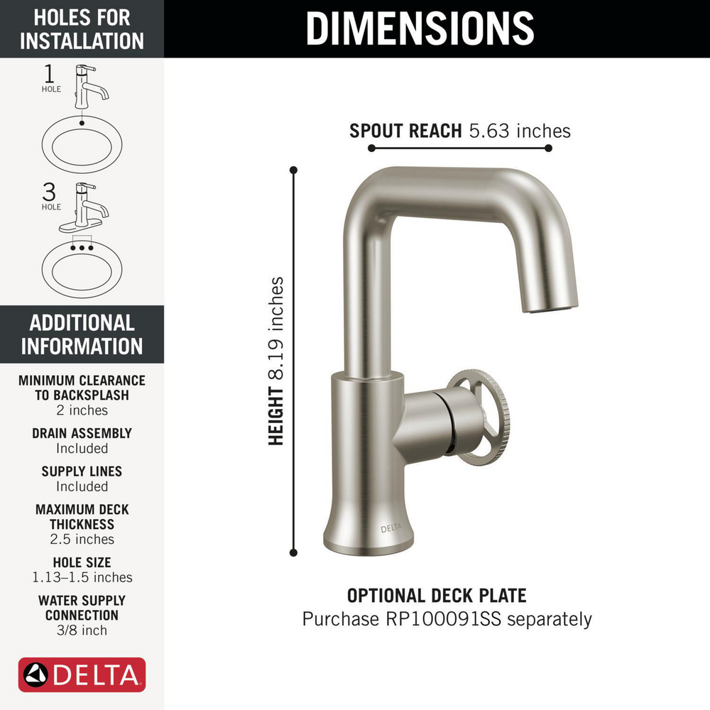 5547HAR-SS-DST_BathSpecs_Infographic_WEB.jpg